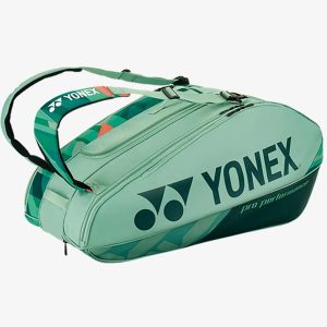Yonex Pro Racquet Bag 9 Pack Olive Green